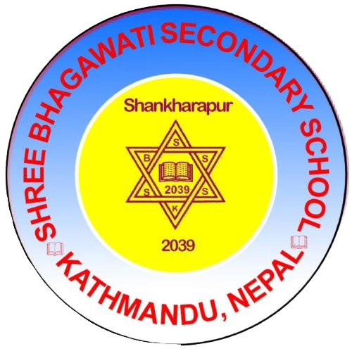 Shree Bhagawati Secondary School Logo